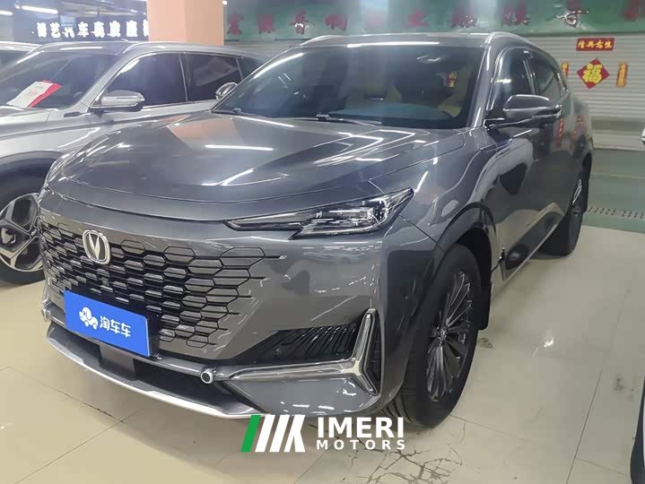 Changan UNI-K 2021 2.0T Excellent