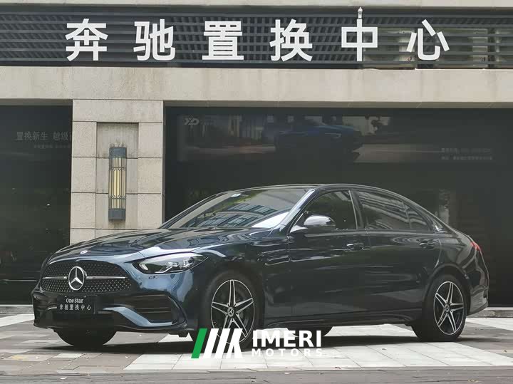 Mercedes-Benz C-Class C 260 L Haoye Sports Edition