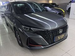Ford Eado Enjoy Edition PLUS Blue Whale NE 1.4T GDI DCT Premium Edition - ფოტო 3