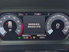 Audi A3 2022 Sportback 35 TFSI Fashion Sport - ფოტო 16