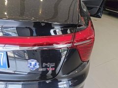 Hongqi H5 1.5T DCT Flag Rhyme Edition - ფოტო 8