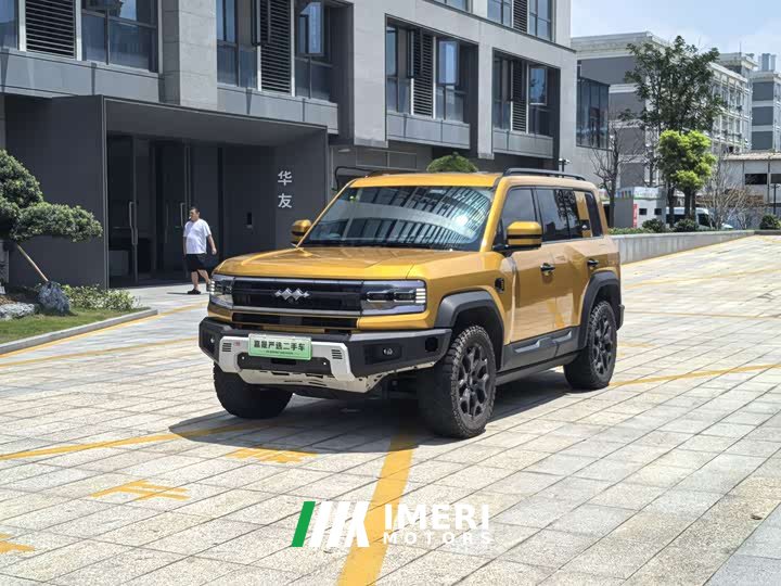 Fangchengbao Leopard 5 2023 Yunnan flagship version