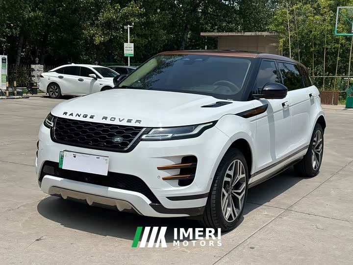 Land Rover Range Rover Evoque New Energy Evoque L P300e Deluxe Edition