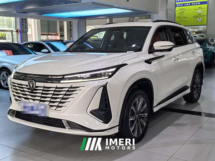 Changan CS75PLUS third generation 1.5T automatic premium