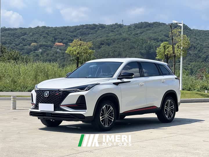 Changan CS75PLUS 1.5T automatic pioneer type