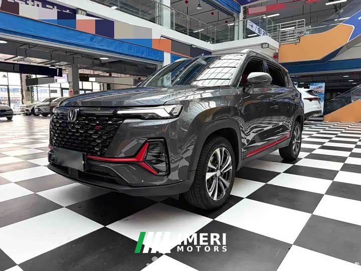 Changan CS35PLUS NE 1.4T DCTLuxury Version