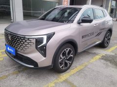 Changan CS55PLUS 2026 fourth generation New Blue Whale 1.5T Tianshu Premium - photo 1