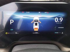 Changan CS55PLUS 2026 fourth generation New Blue Whale 1.5T Tianshu Premium - photo 14