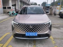 Changan CS55PLUS 2026 fourth generation New Blue Whale 1.5T Tianshu Premium - photo 2