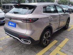 Changan CS55PLUS 2026 fourth generation New Blue Whale 1.5T Tianshu Premium - photo 3