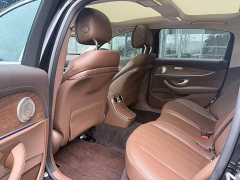 Mercedes-Benz E-Class New Energy 2023 E 350 e L plug-in hybrid sedan - ფოტო 7