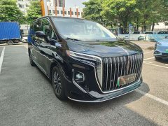 FAW Red Flag HQ9 PHEV 2024 2.0T AWD Business Edition - ფოტო 4