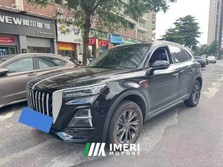 Hongqi H5 1.5T DCT Zhilian Qiyun Edition