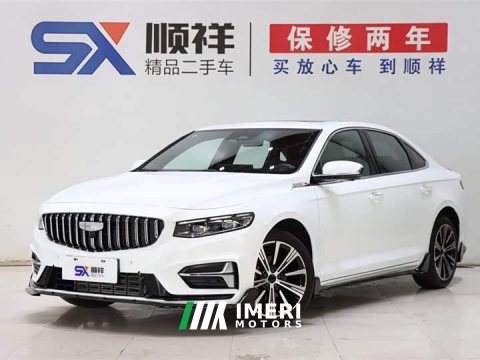 2025 BMW 2.0TD Edition - ავტომობილი ჩინეთიდან
