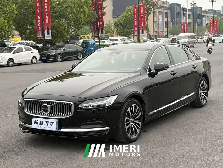 Volvo S90 B5 Zhiyi Luxury Edition