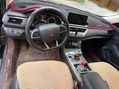 Hongqi H5 Classic 1.5T DCT Flag Rhyme Edition - ფოტო 4