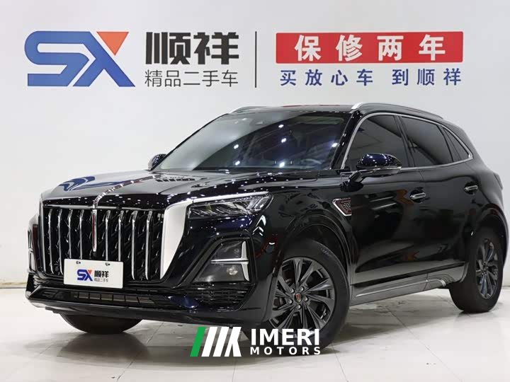 Hongqi HS5 2023 2.0T Qixiang Pro version
