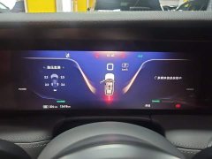 Hongqi E-HS9 690km flagship version six seats - ფოტო 14