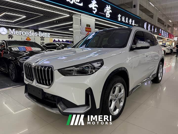 BMW X1 2023 sDrive20Li X Design Package