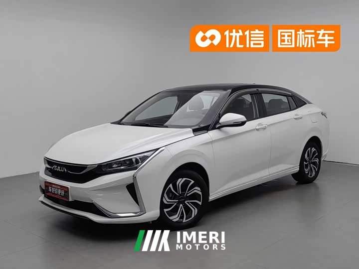Changan Yixuan 2021 230T automatic wind chasing version