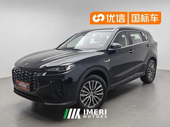 Jetour X70 C-DM Long Range Edition PRO 5-seater