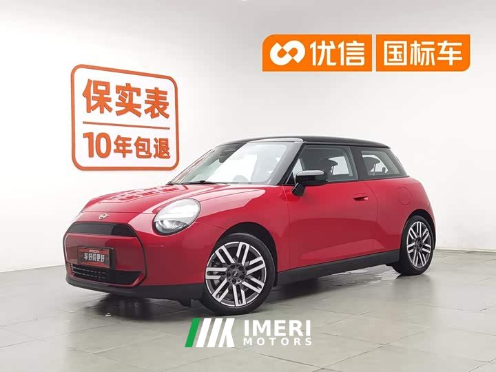 BMW Electric MINI COOPER 456km COOPER E Classic