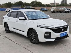 Baojun RC-5 2020 1.5L CVT Zhiyao Elite - ფოტო 3