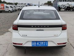 Baojun RC-5 2020 1.5L CVT Zhiyao Elite - ფოტო 5