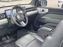 Baojun Yueye 2024 flagship version - ფოტო 3