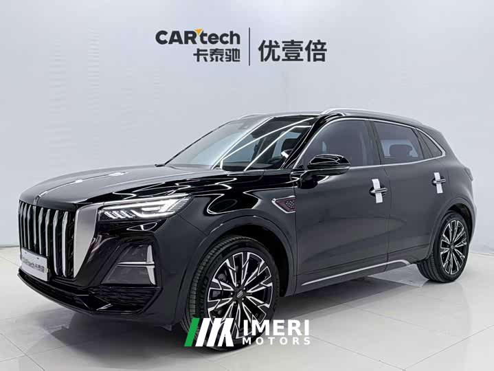 Hongqi HS5 2023 2.0T four-wheel drive Qixiang Pro version