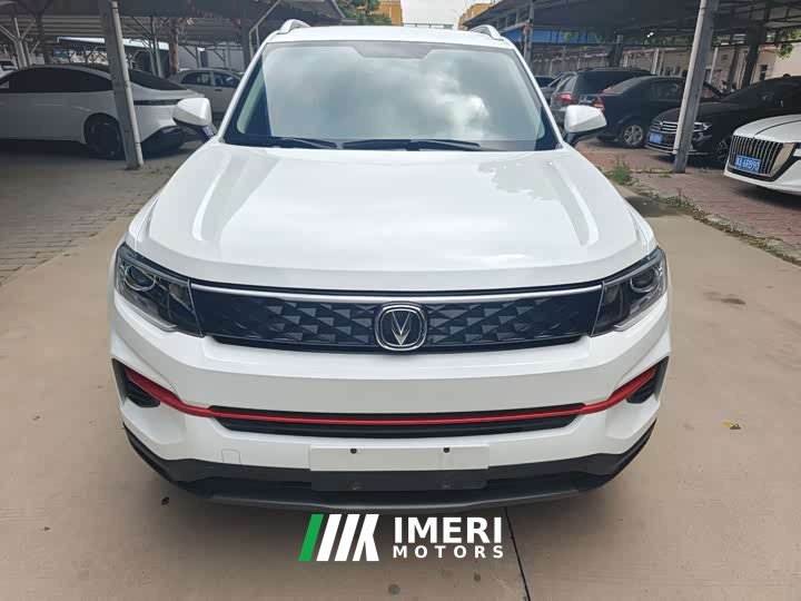 Changan CS35PLUS Honor Million Edition 1.6L CVT Deluxe Edition