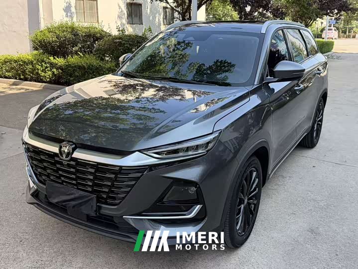 Changan CS75 2026 PRO 1.5T DCT Exclusive Type 7 Seats