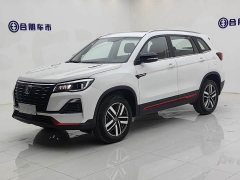 Changan CS75 PLUS 2022 1.5T Automatic Elite Edition - ფოტო 1