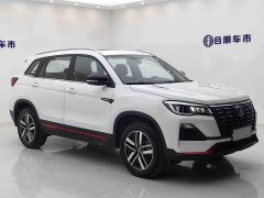 Changan CS75 PLUS 2022 1.5T Automatic Elite Edition - ფოტო 3
