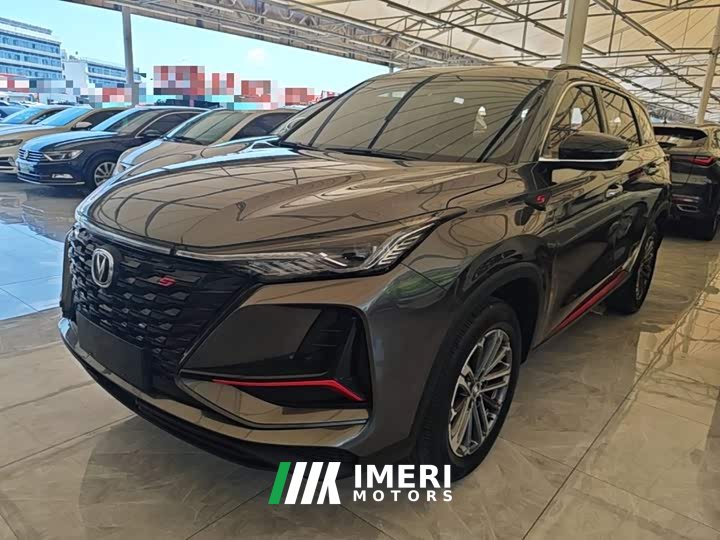 Changan CS75PLUS 1.5T automatic premium