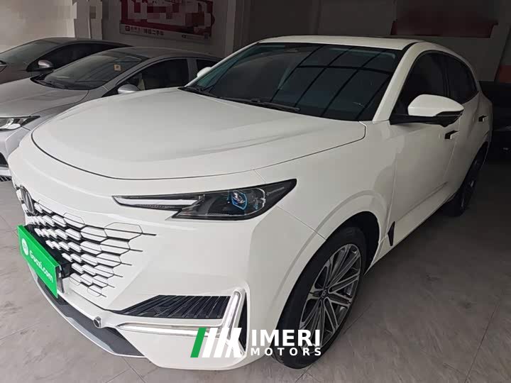 Changan UNI-K 2024 2.0T two-wheel drive global version