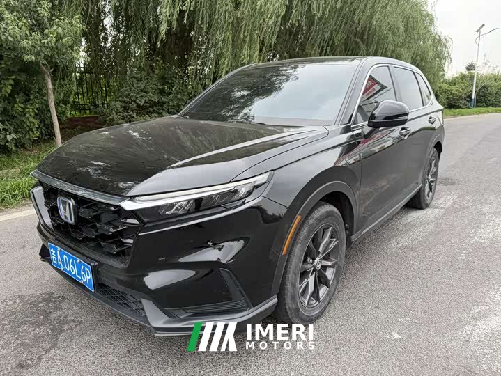 Honda CR-V 2.0L e:HEV two-wheel drive smart version