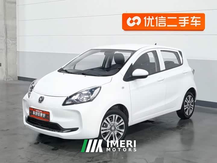 Changan Benben E-Star National Edition Xinyue Edition (Fast Charging Edition) Lithium Iron Phosphate (31.18kWh)