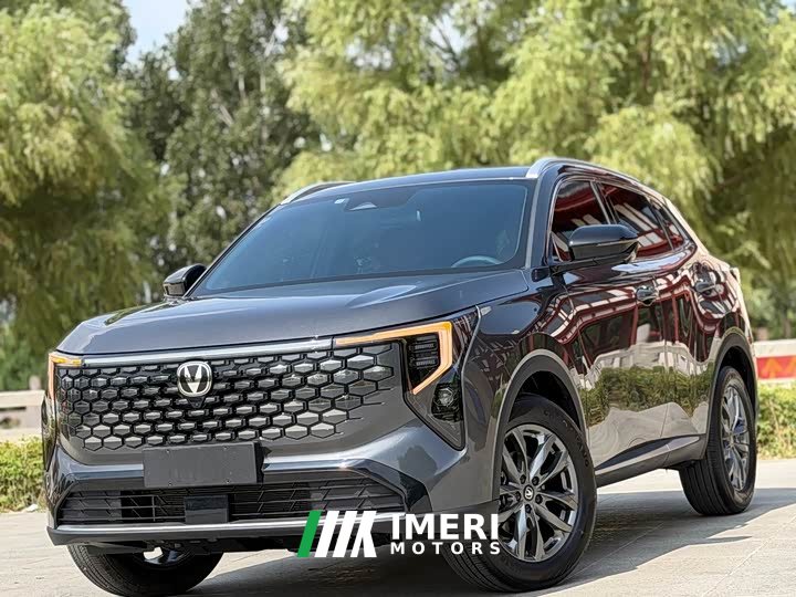 Changan CS55PLUS fourth generation new Blue Whale 1.5T leading