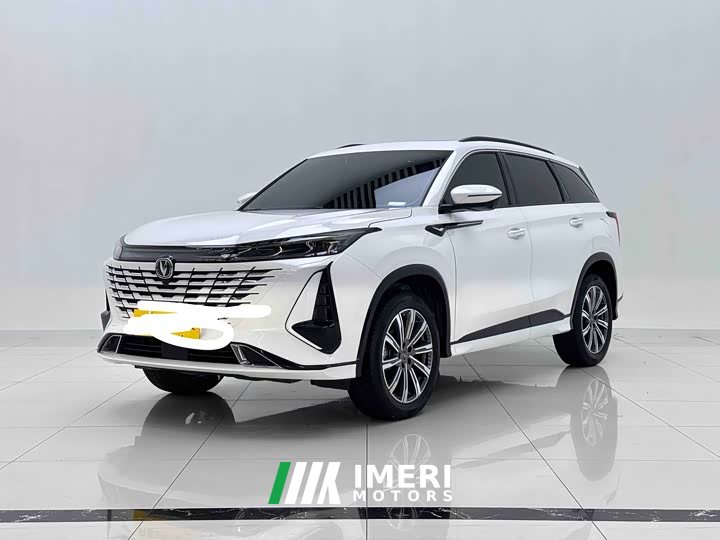 Changan CS75PLUS 2023 third generation 1.5T automatic premium
