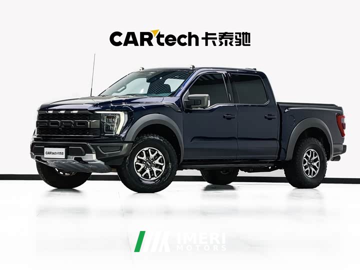 Changan CS55PLUS second generation 1.5T DCT luxury