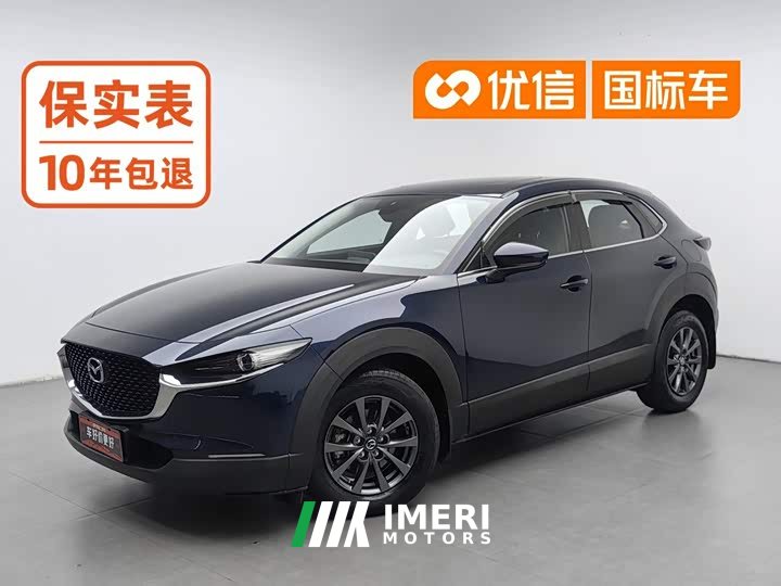Mazda CX-30 2020 2.0L automatic quality