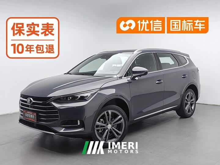 BYD Tang 2.0T automatic flagship