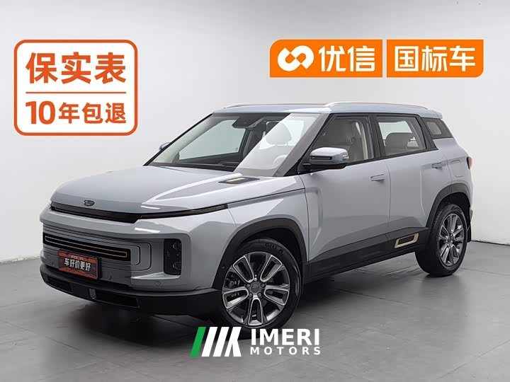 Geely ICON 2020 1.5TD i9 BSG