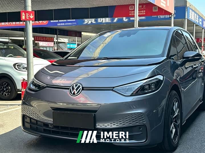 Volkswagen ID.3 Outstanding Edition