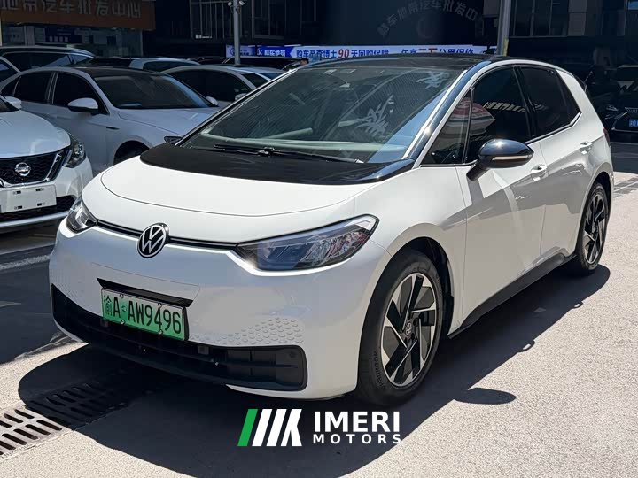 Volkswagen ID.3 Pure Smart Edition