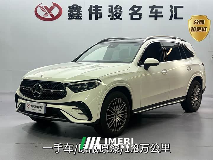 Mercedes-Benz GLC facelift GLC 300 L 4MATIC dynamic 5-seater