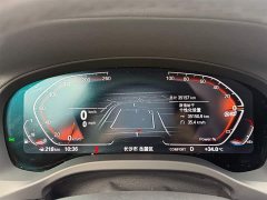 BMW X3 2023 xDrive25i M Sport Package - ფოტო 9