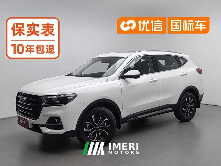 Haval H6 2025 1.5T National Fashion Urban Edition