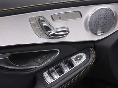Mercedes-Benz C-Class AMG 2021 AMG C 63 Dark Night Special Edition - ფოტო 7